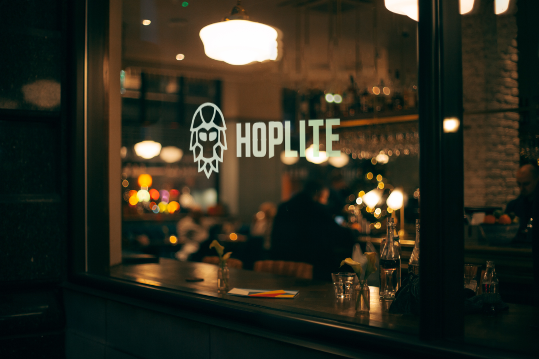 Hoplite logo-full